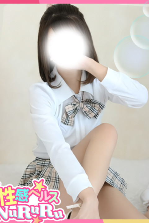 性欲解放無限射精(kiwami)性感ヘルス　NuRuRu 飯田かすみ